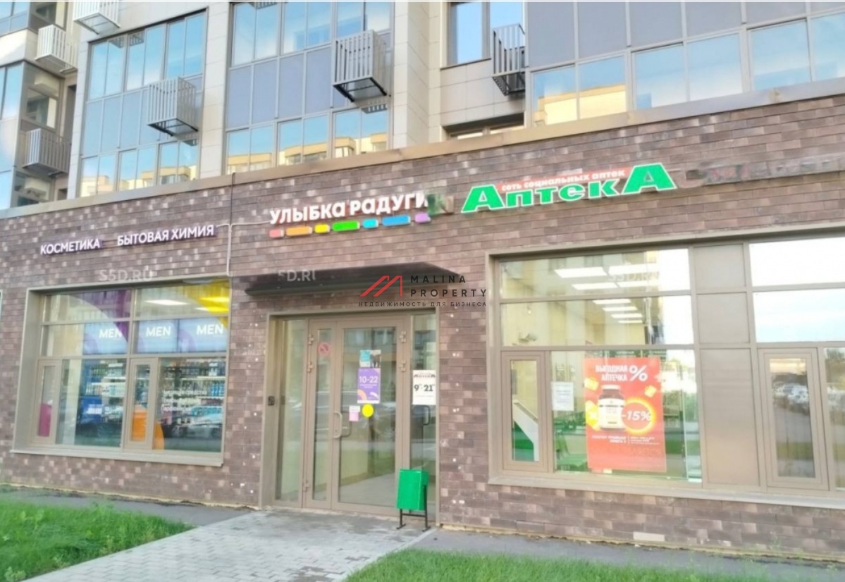 Продажа помещения с арендатором в ЖК "Пироговская Ривьера"
