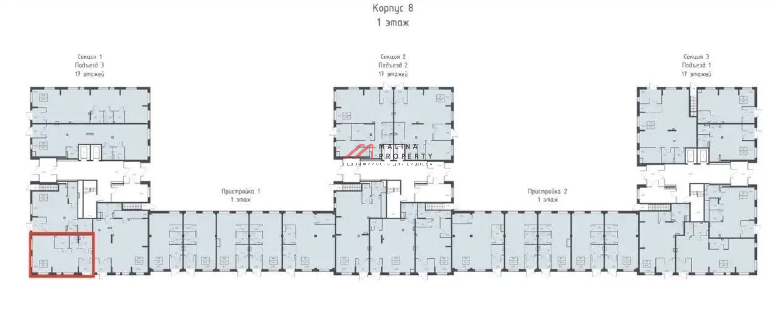 Продажа помещения с аптекой Здравсити в ЖК "Квартал Авиаторов" 