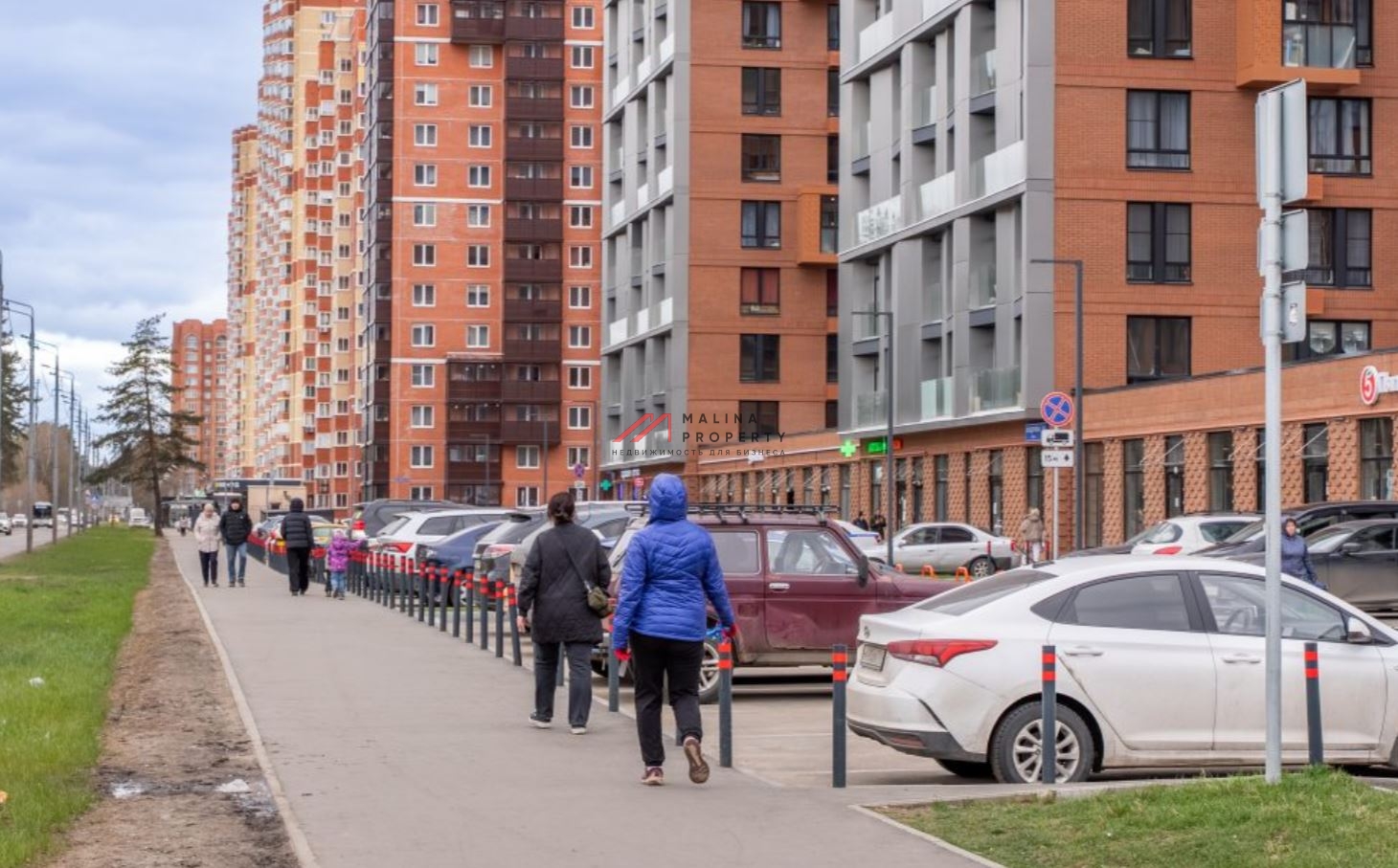 Продажа помещения с аптекой Здравсити в ЖК "Квартал Авиаторов" 