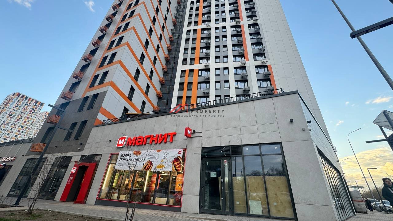 Продажа помещения с арендатором "Магнит" в ЖК Спутник