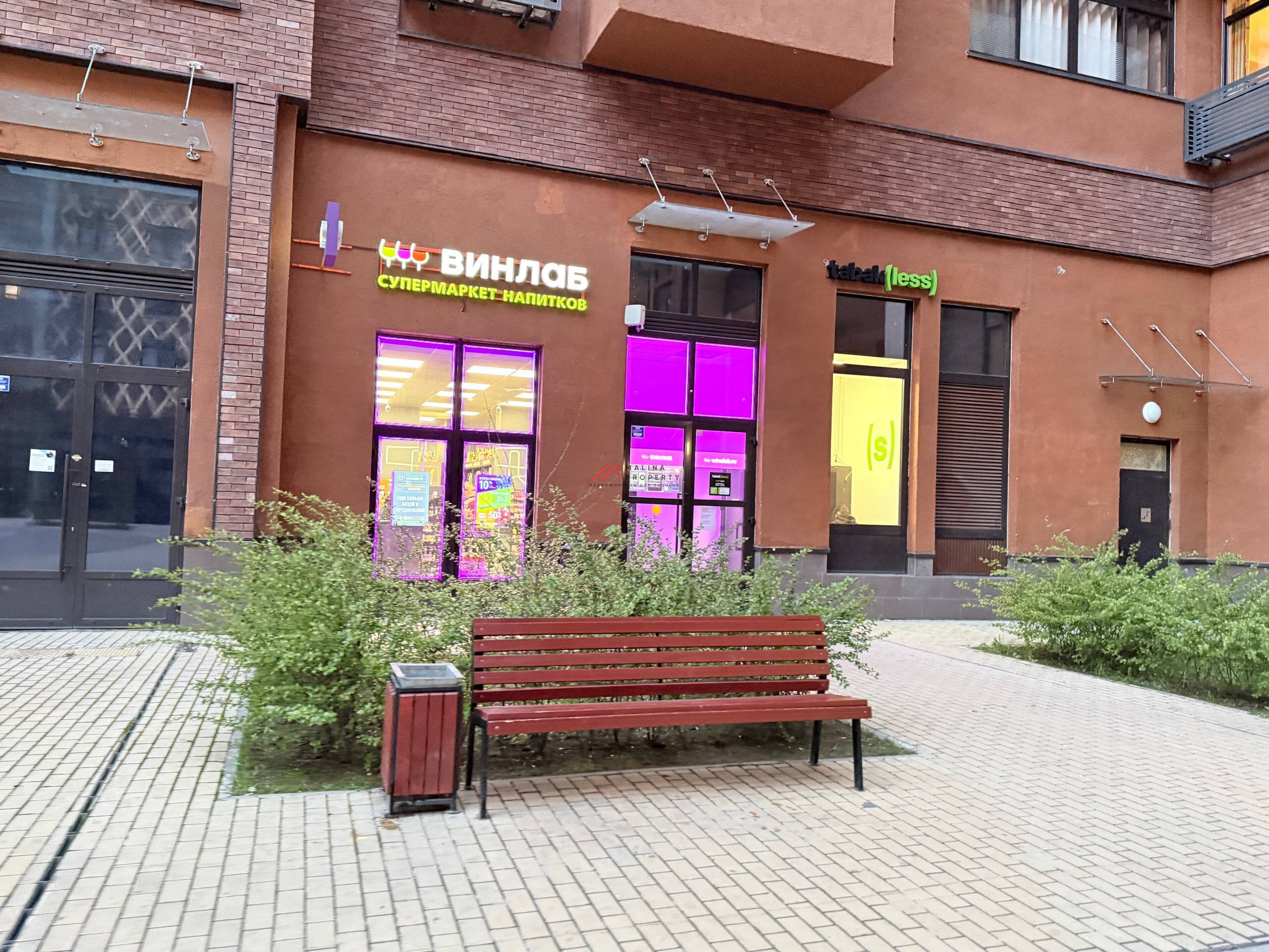 Продажа торгового помещения в ЖК "Римский"