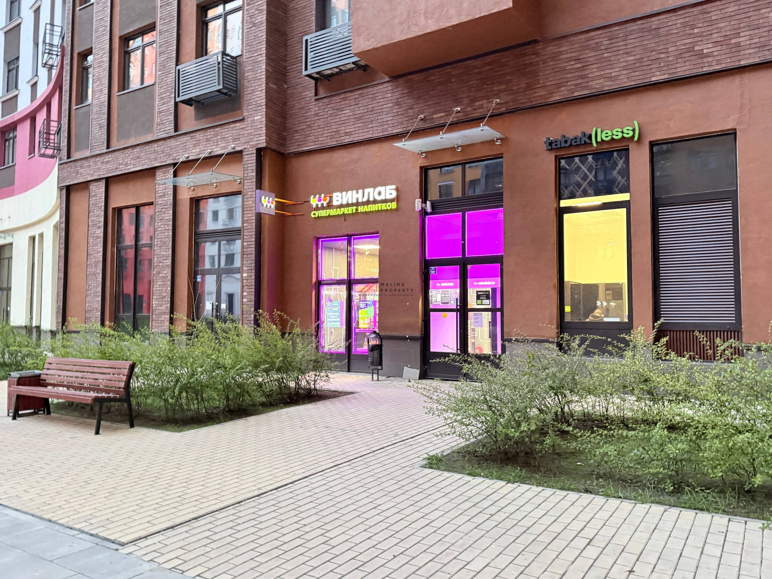 Продажа торгового помещения в ЖК "Римский"