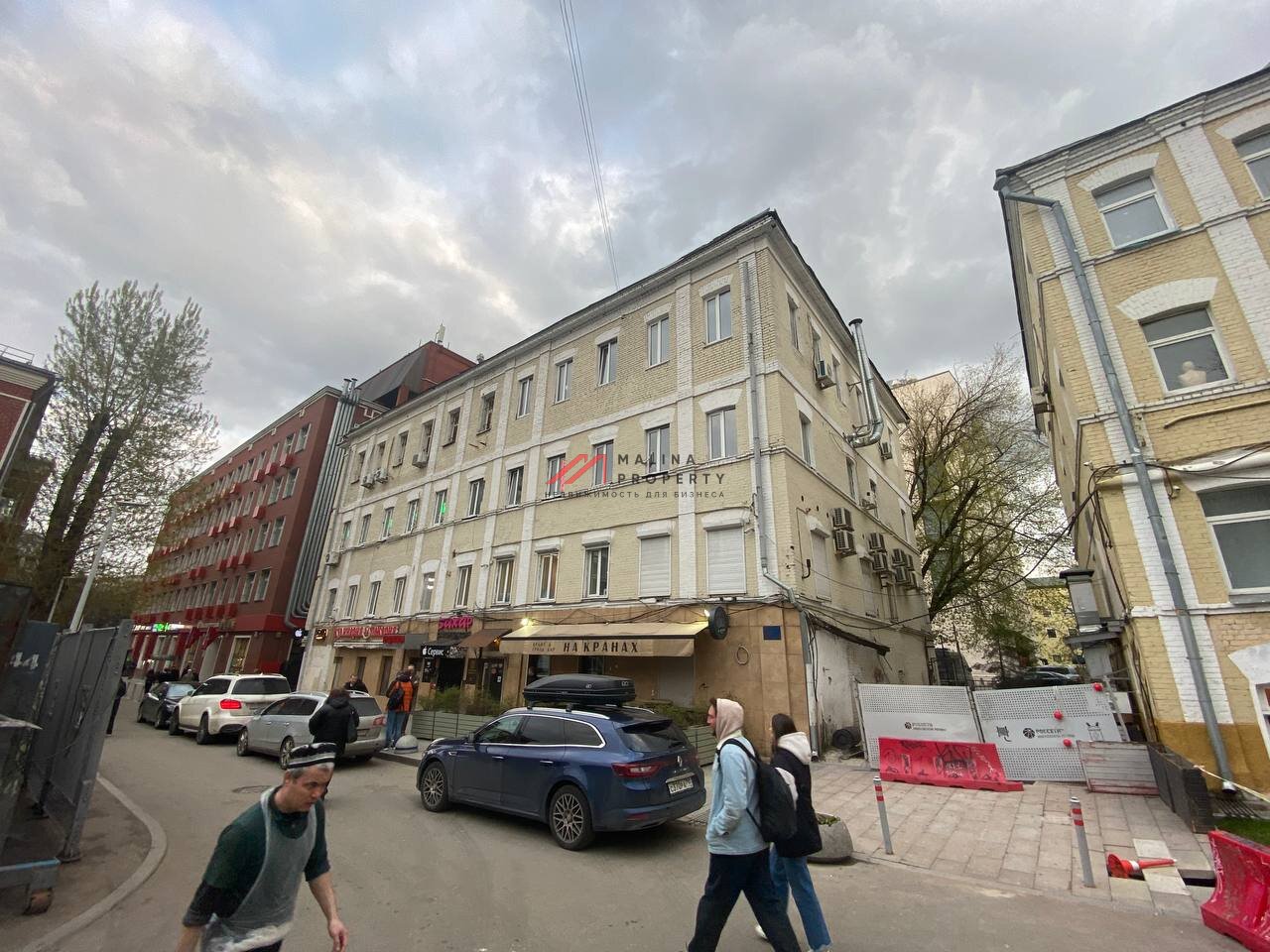 Продажа здания с арендаторами на Цветном бульваре
