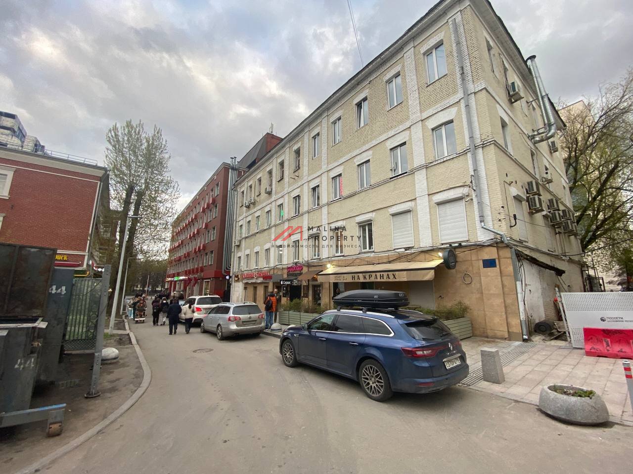 Продажа здания с арендаторами на Цветном бульваре
