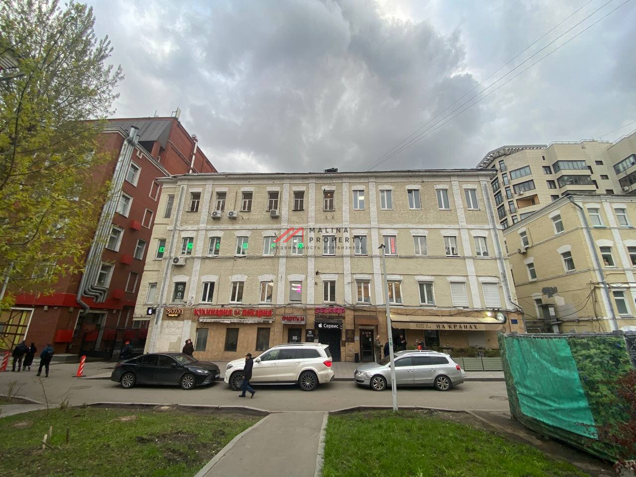 Продажа здания с арендаторами на Цветном бульваре