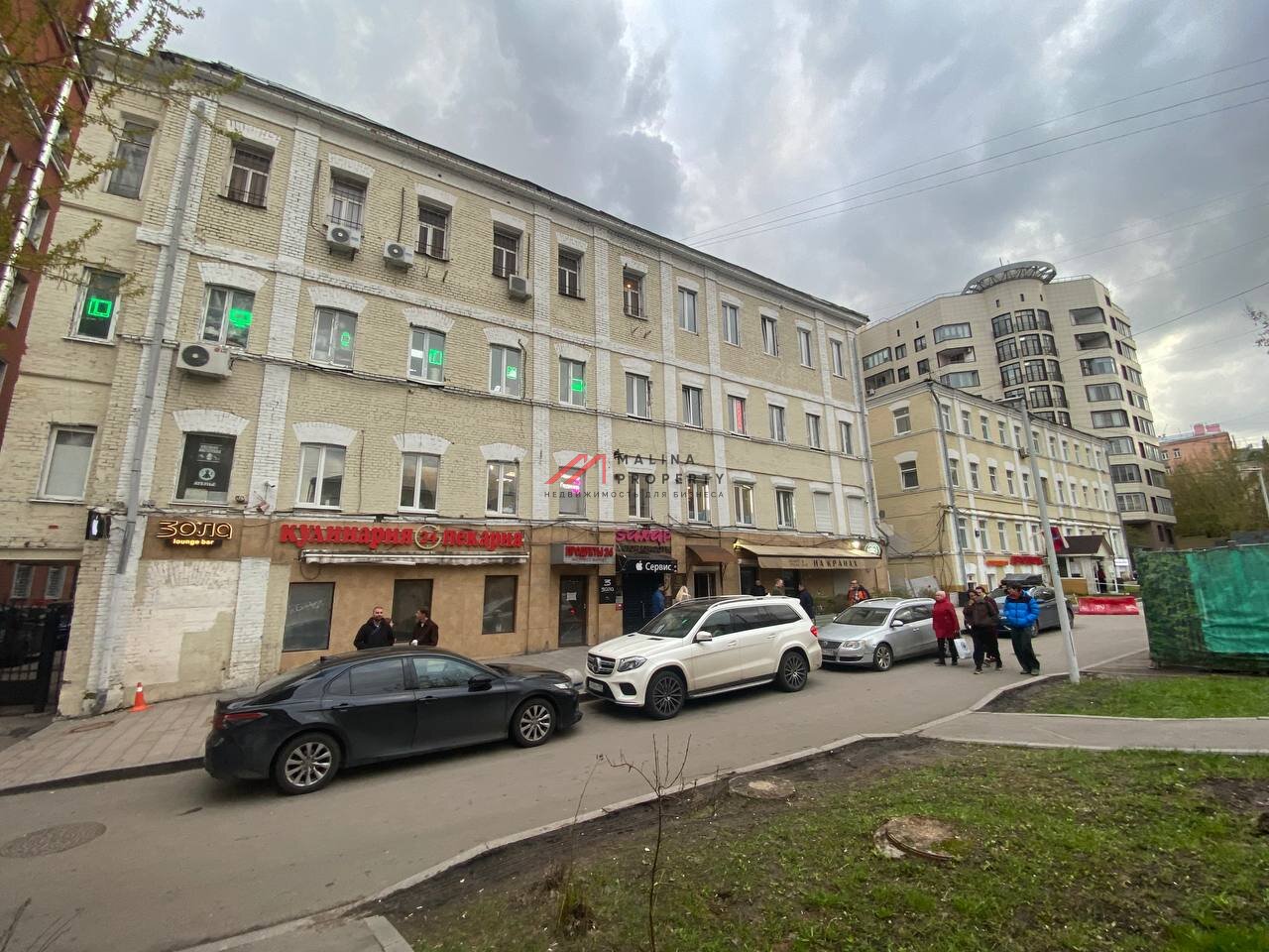 Продажа здания с арендаторами на Цветном бульваре