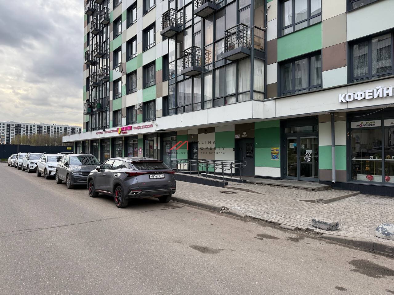 Продажа торгового помещения с арендатором Магнит косметик