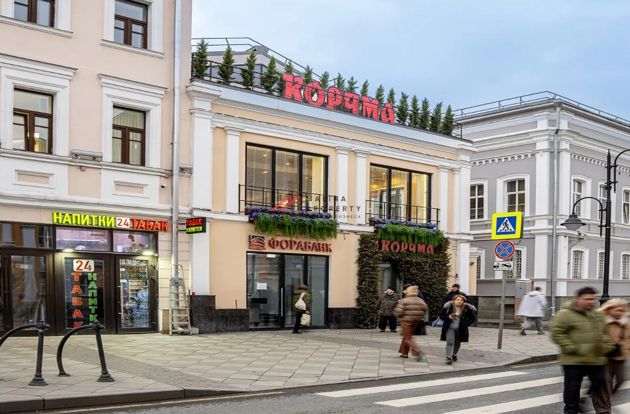 Продажа торгового здания с рестораном в ЦАО 