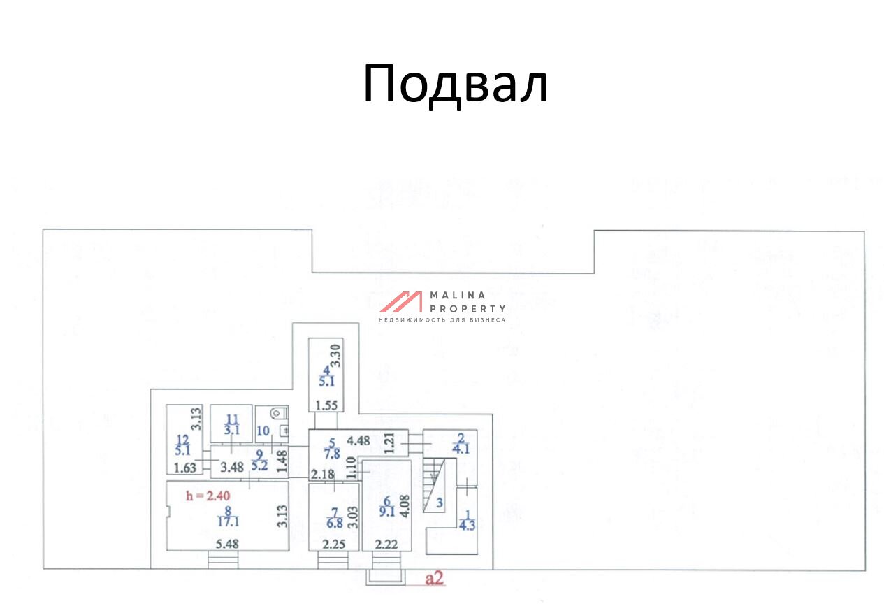 Продажа административного здания в Люблино