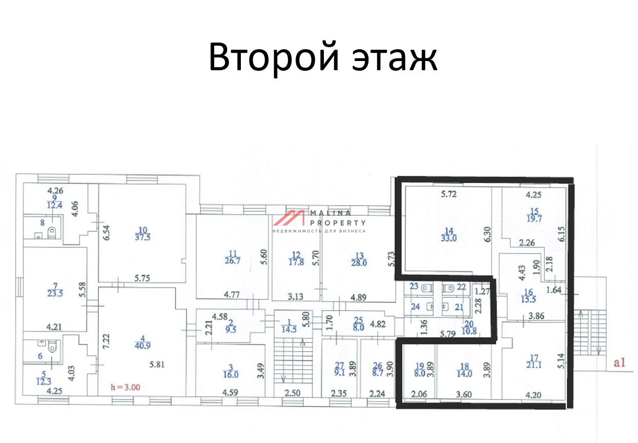 Продажа административного здания в Люблино