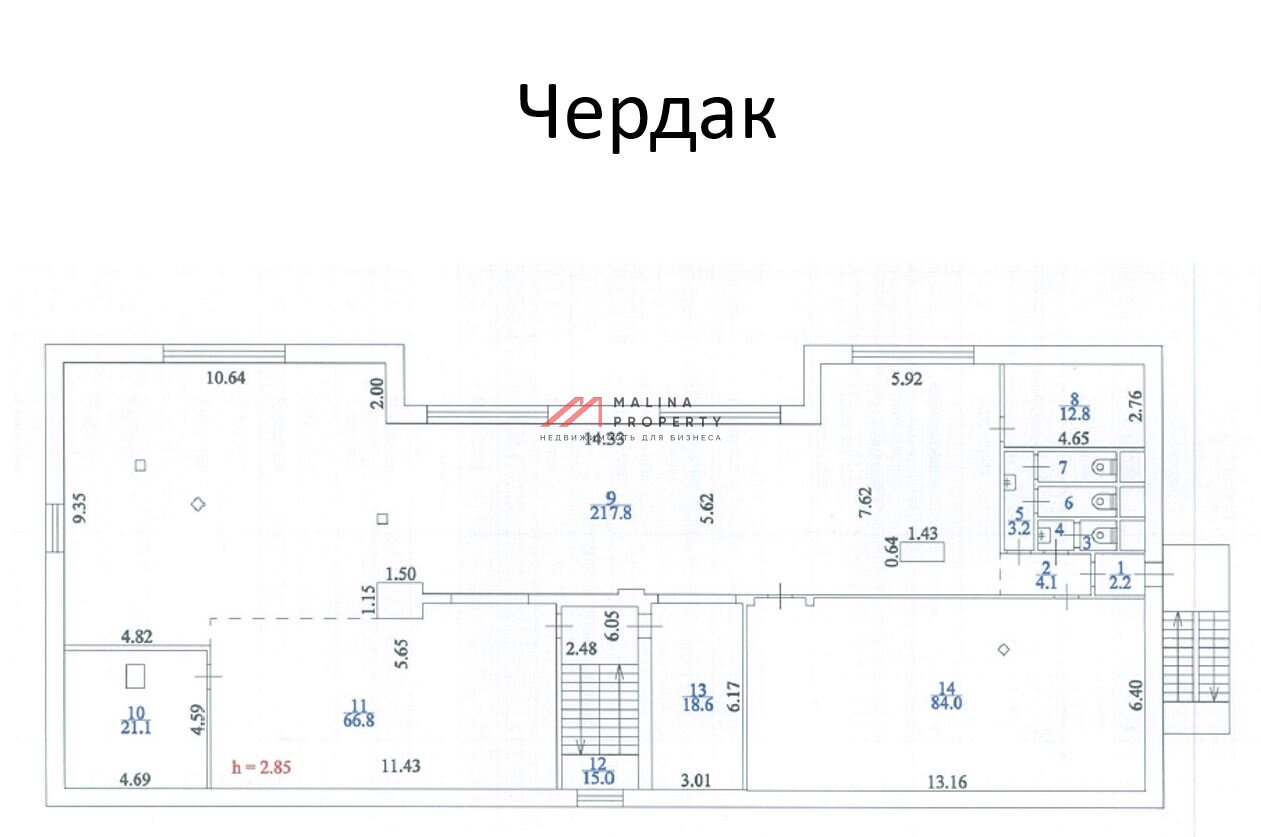 Продажа административного здания в Люблино