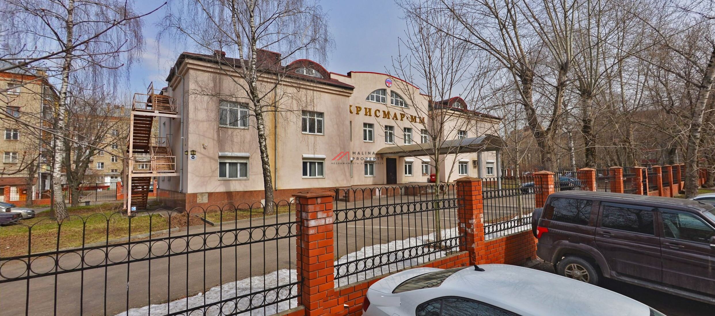 Продажа административного здания в Люблино