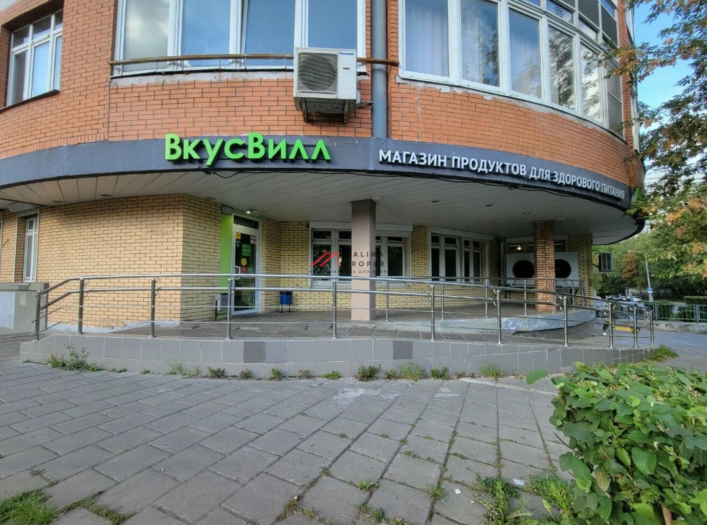 Продажа торгового помещения в Коньково