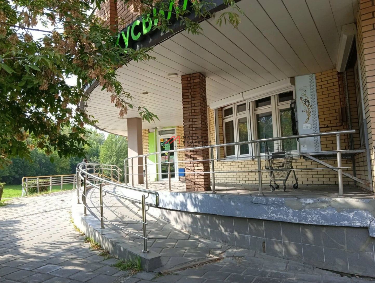 Продажа торгового помещения в Коньково