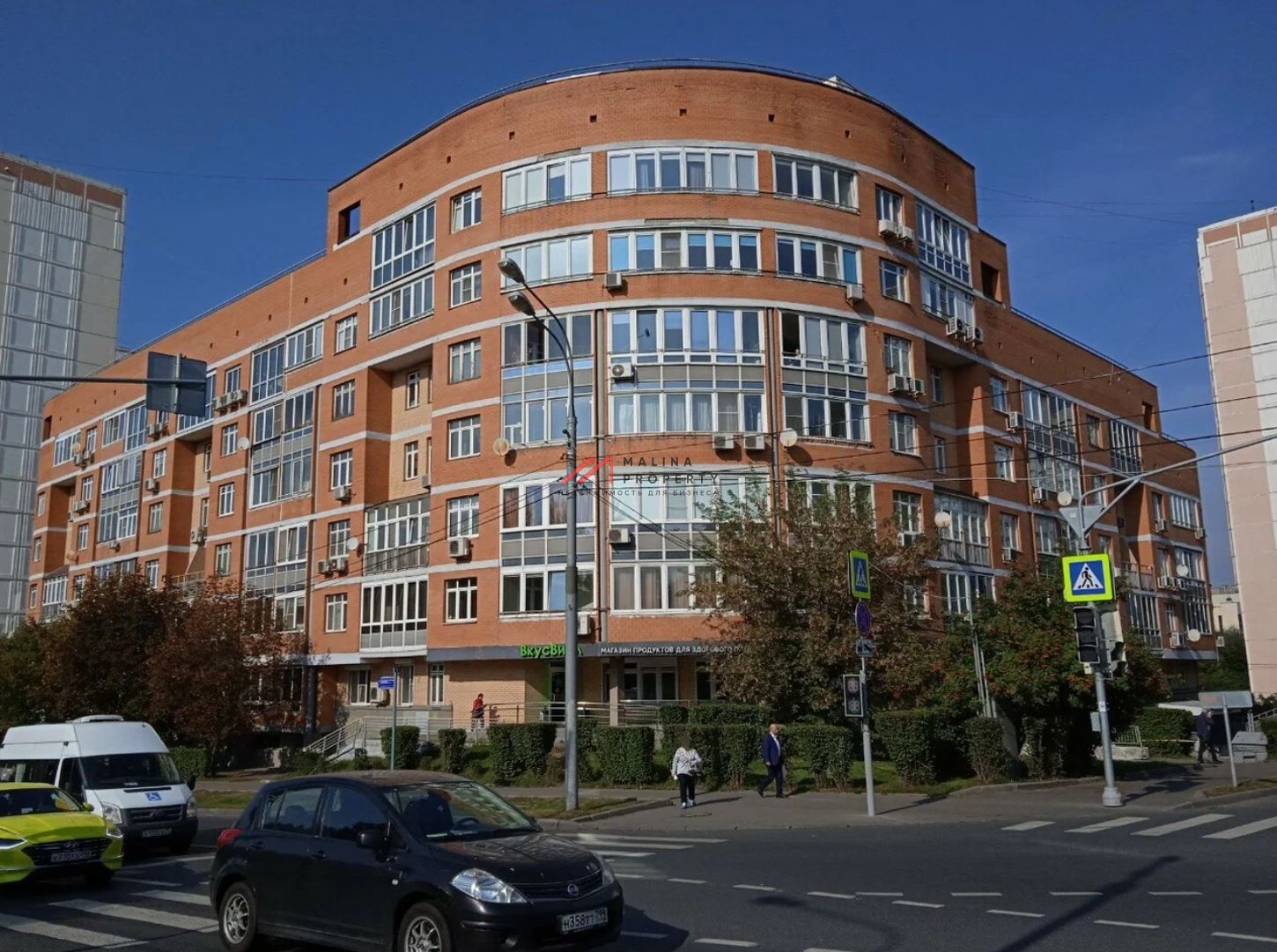 Продажа торгового помещения в Коньково