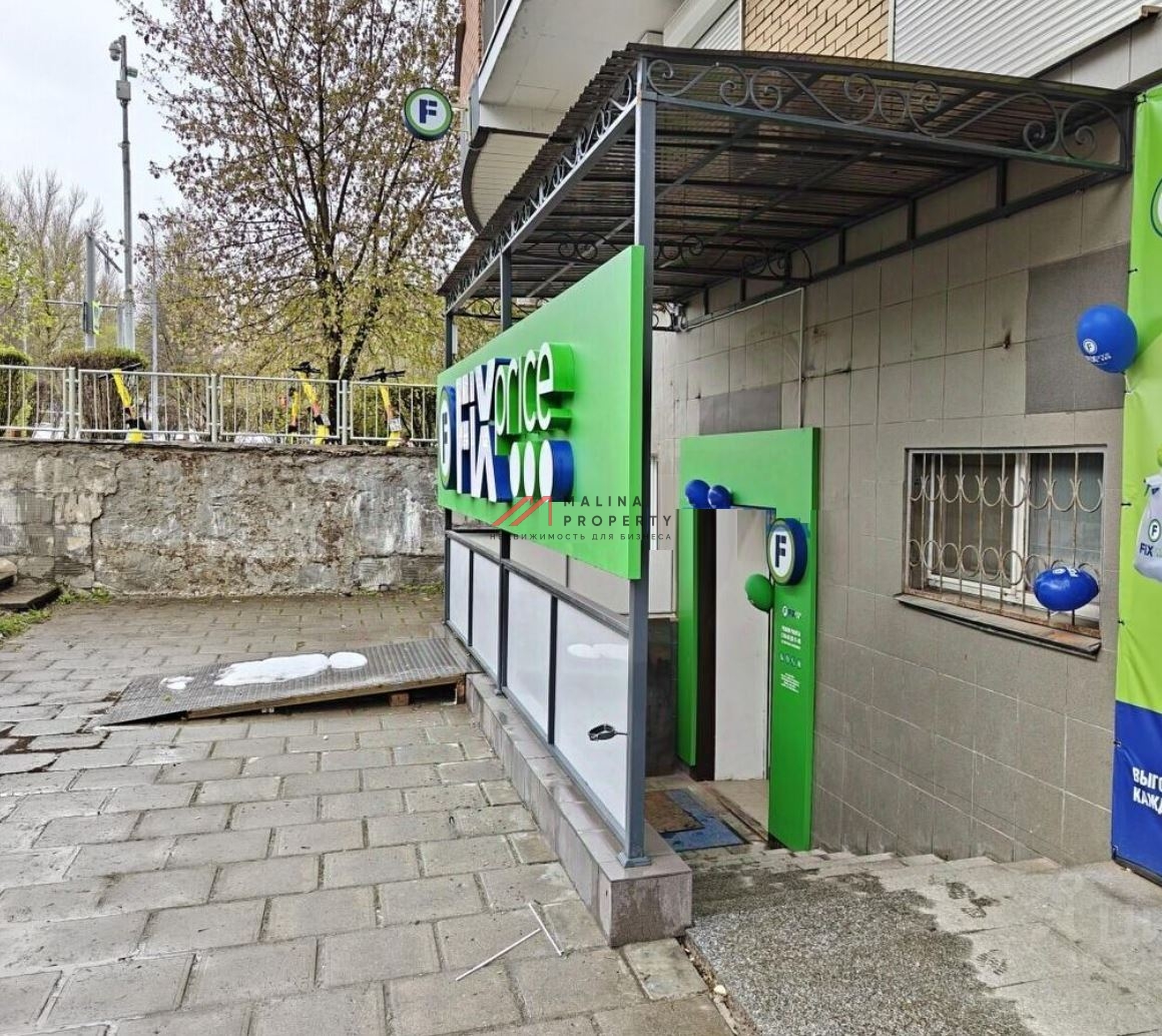 Продажа торгового помещения в Коньково