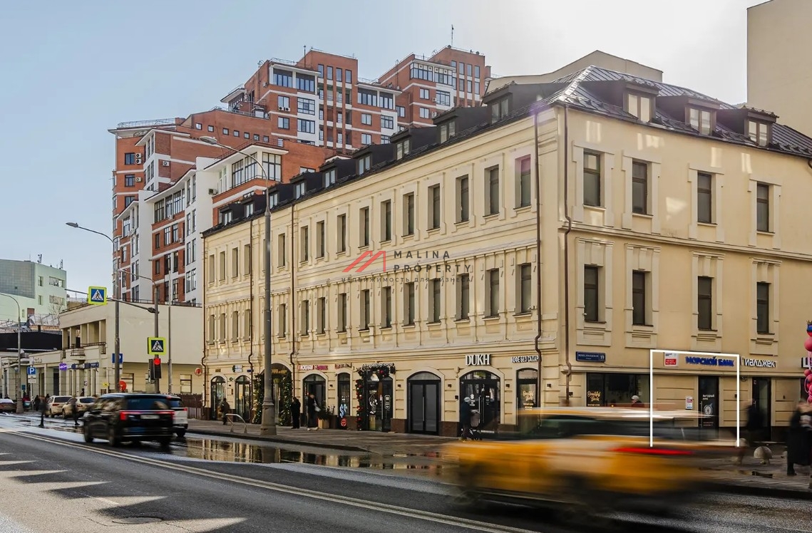 Продажа нежилого помещения с банком у метро Менделеевская