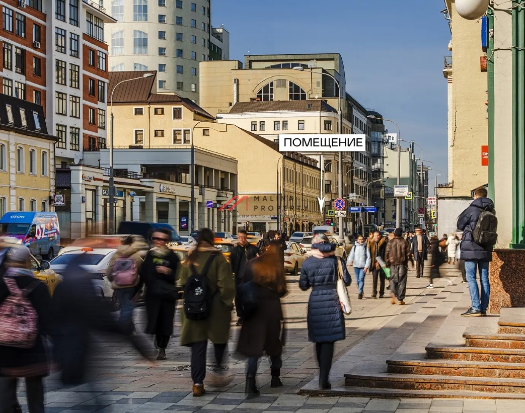 Продажа нежилого помещения с банком у метро Менделеевская