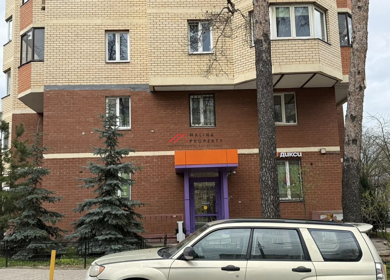 Продажа помещения с арендатором Дикси 