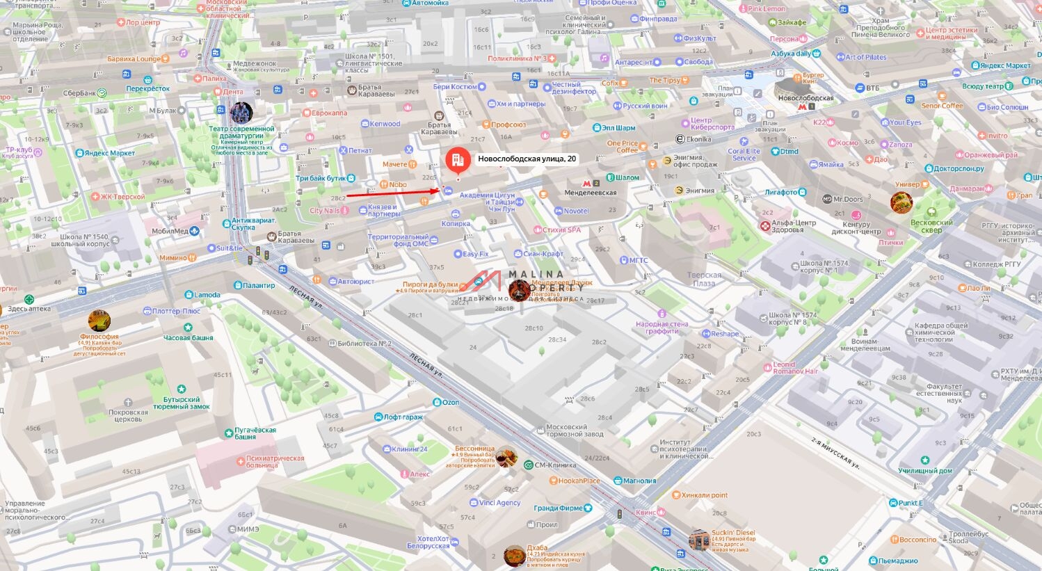 Аренда торгового помещения у метро Менделеевская 