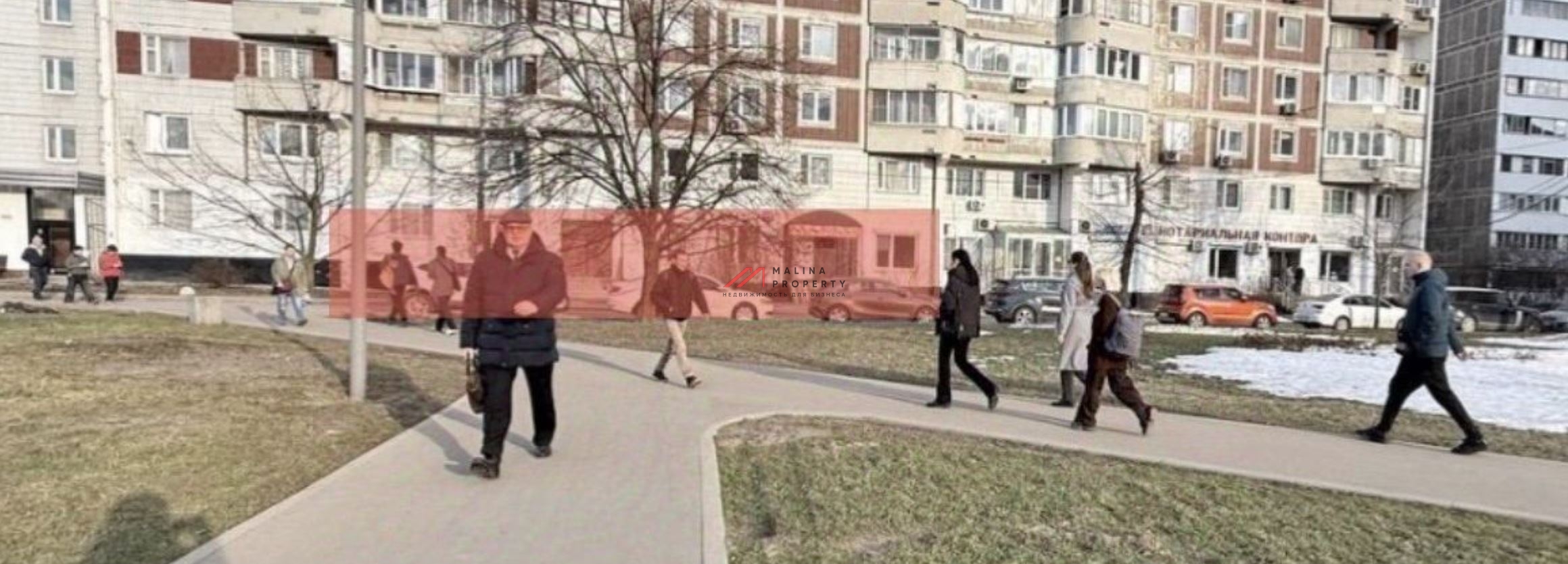 Продажа коммерческого помещения с арендаторами у м. Свиблово