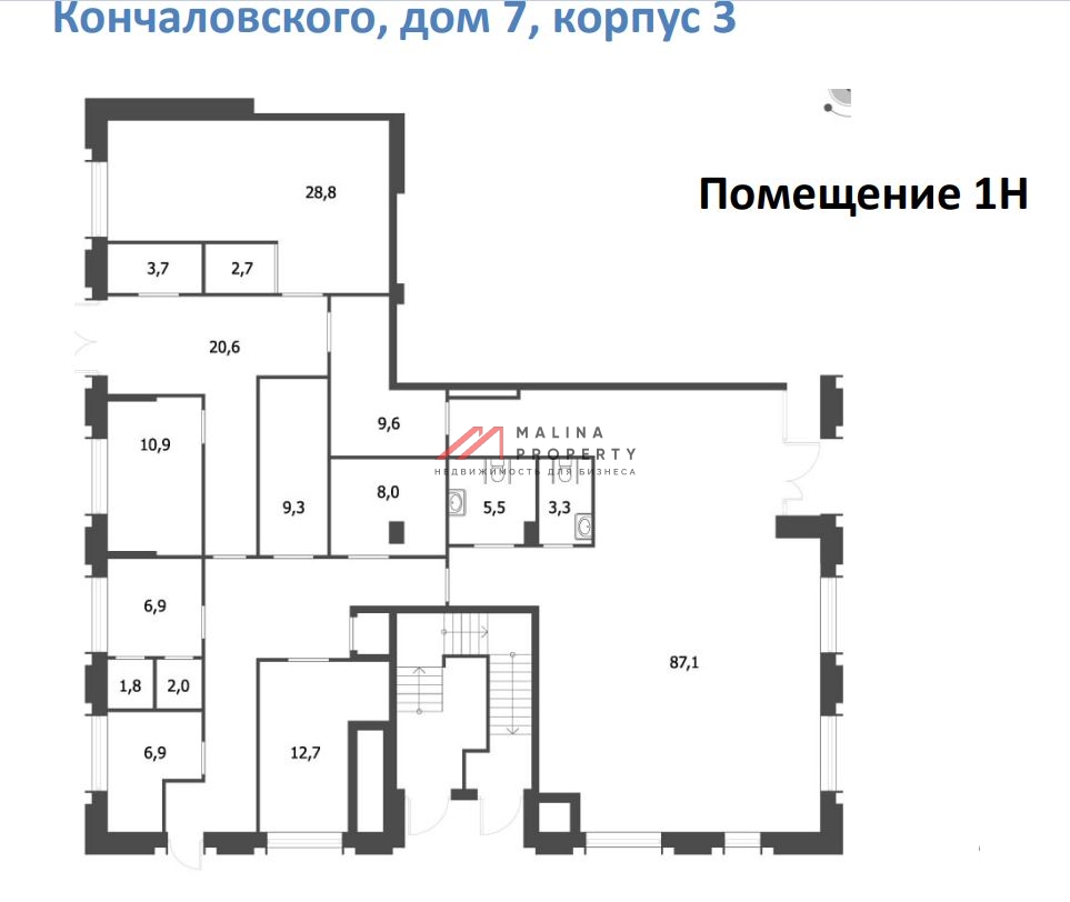 Продажа торгового помещения ЖК "Shagаl"
