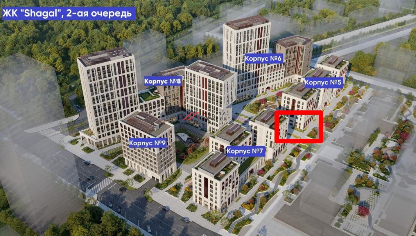 Продажа торгового помещения ЖК "Shagаl"