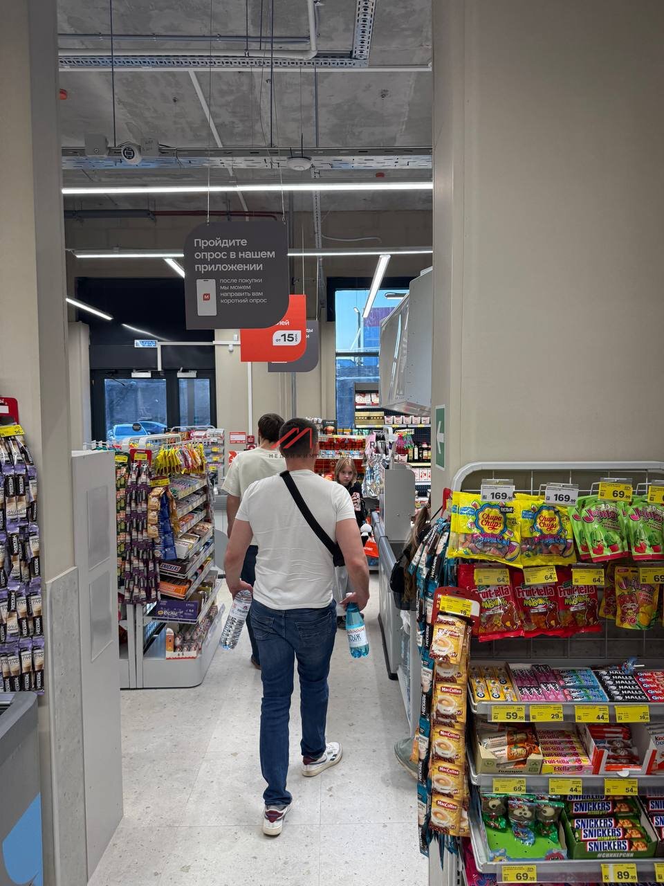 Продажа помещения с магазином Магнит в ЖК Ильинские луга