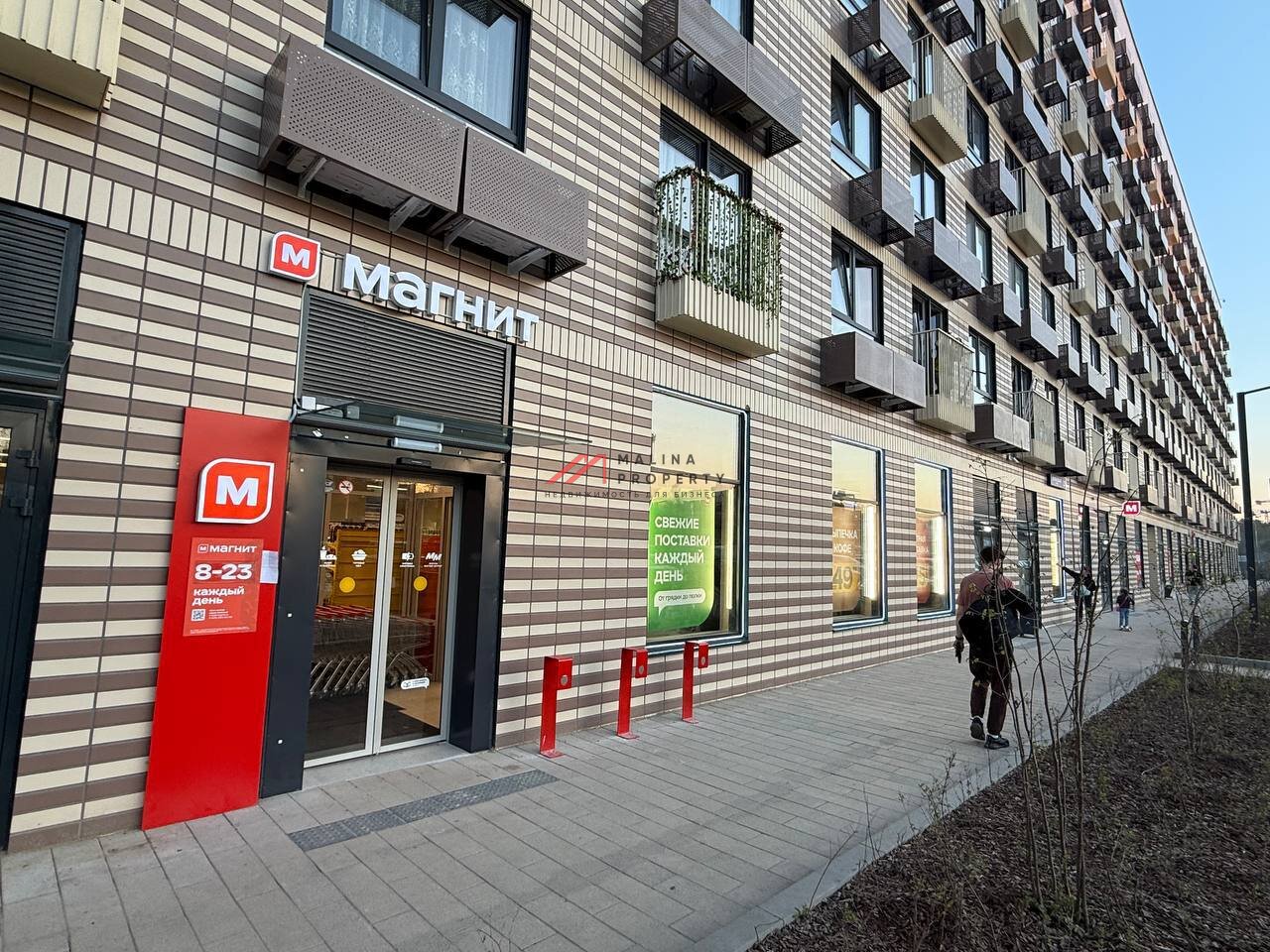Продажа помещения с магазином Магнит в ЖК Ильинские луга