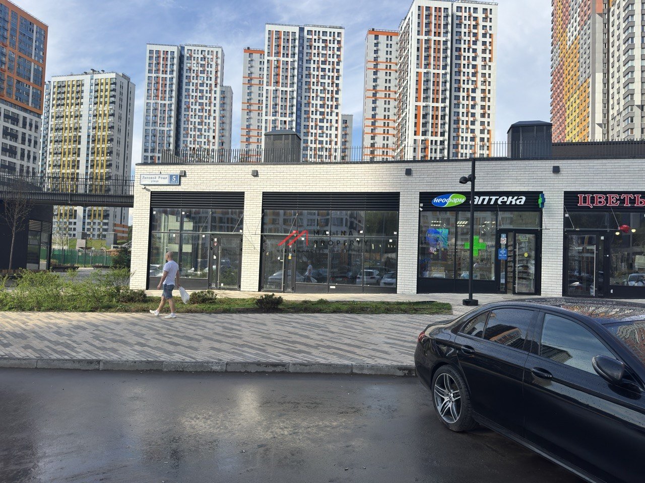 Продажа торгового помещения в ЖК "Спутник"
