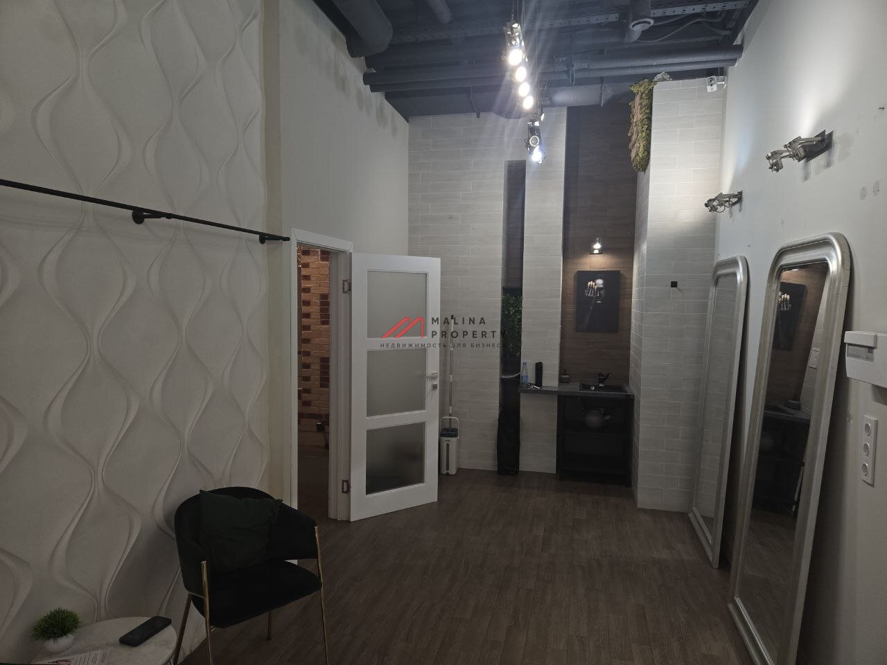 Продажа помещения с арендатором на Белорусской