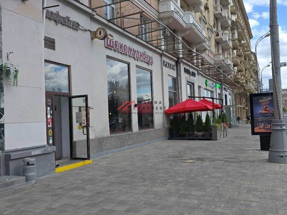Аренда торгового помещения рядом с метро Белорусская 