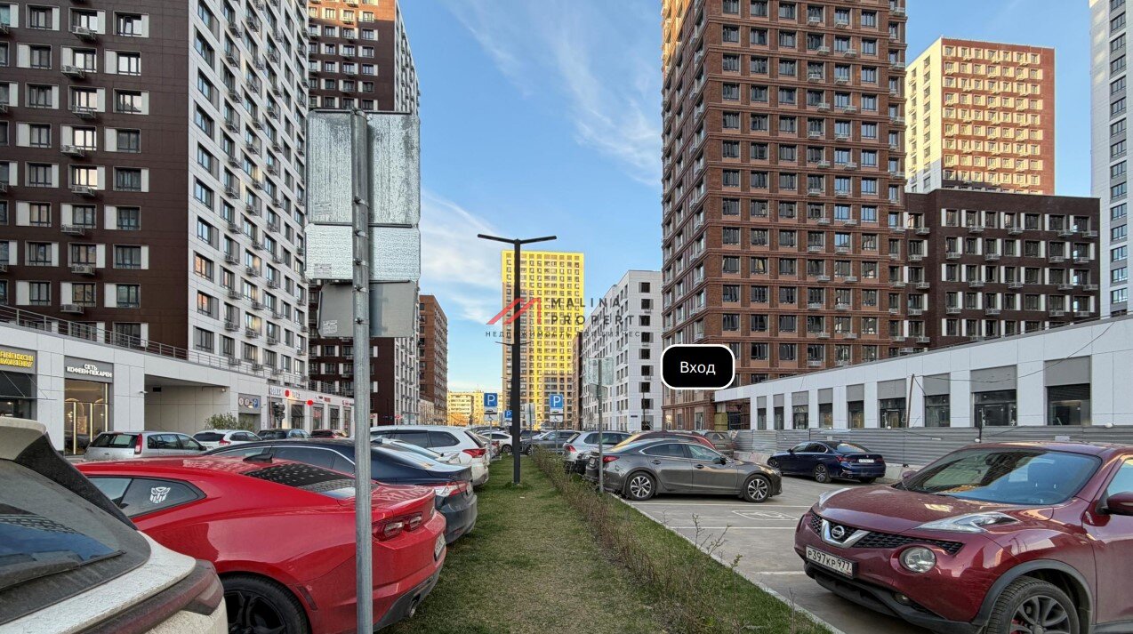 Продажа торгового помещения в ЖК "Сиреневый парк" 