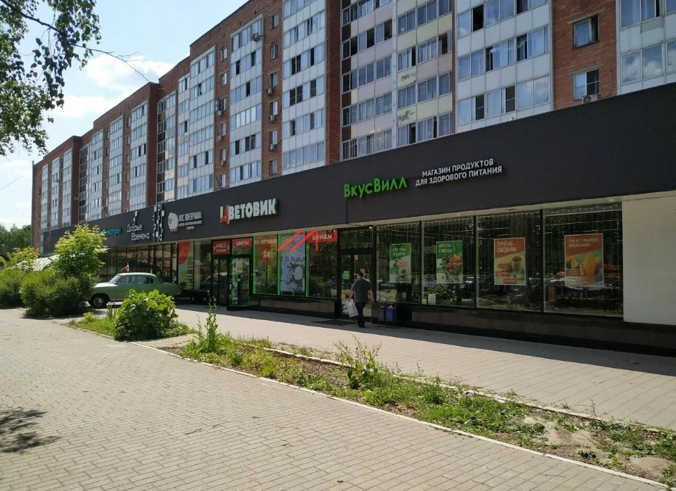 Продажа торгового помещения в Одинцово