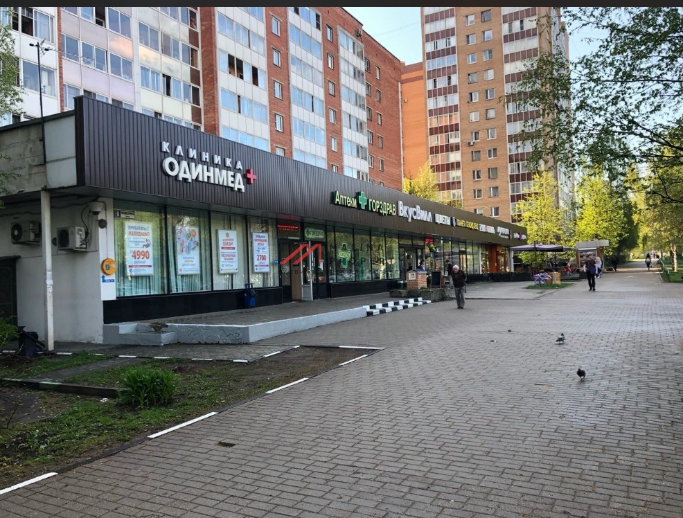 Продажа торгового помещения в Одинцово