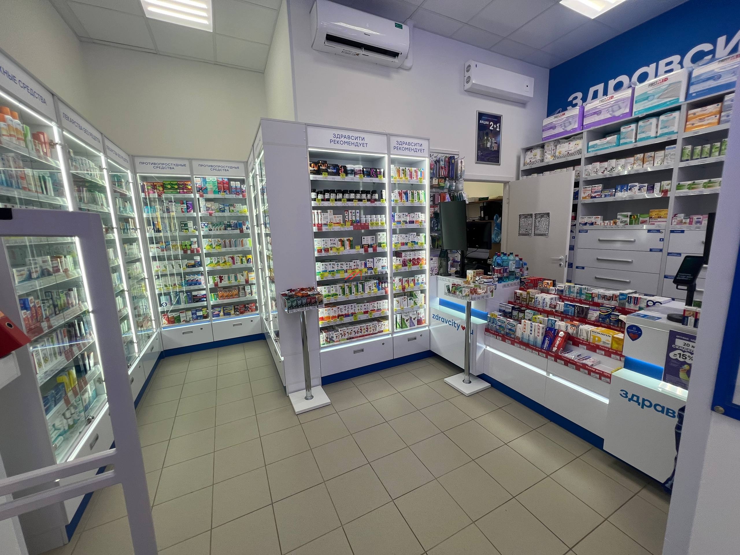 Продажа помещения с сетевыми арендаторами 