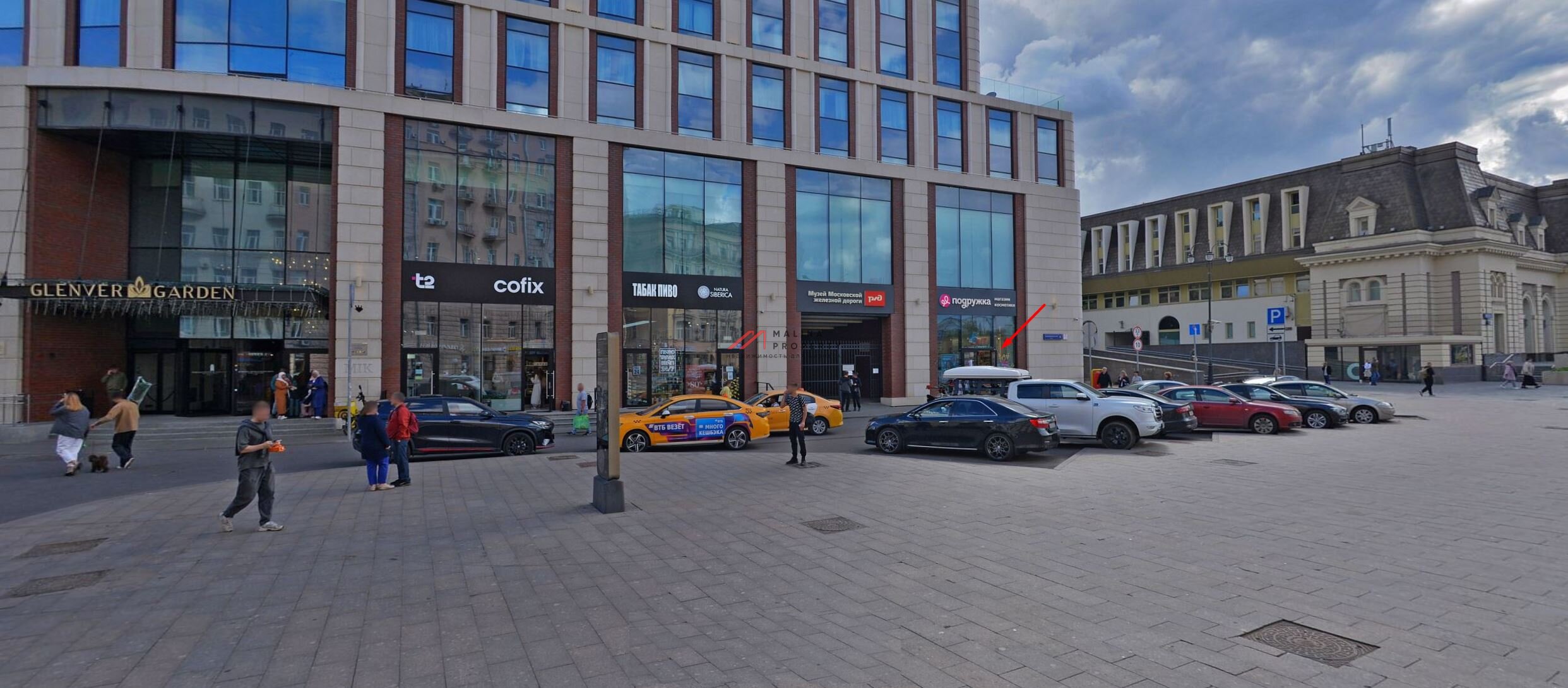 Продажа помещения с арендатором у метро Павелецкая