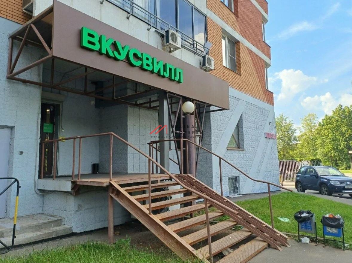 Продажа помещения с арендаторами у м. Проспект Вернадского