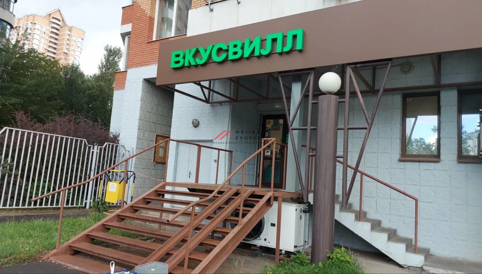 Продажа помещения с арендаторами у м. Проспект Вернадского