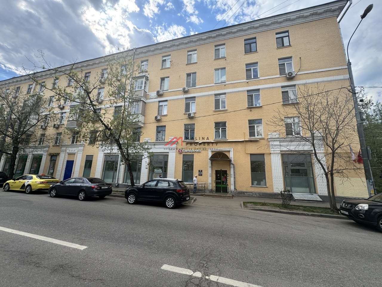 Продажа торгового помещения с супермаркетом Пятёрочка