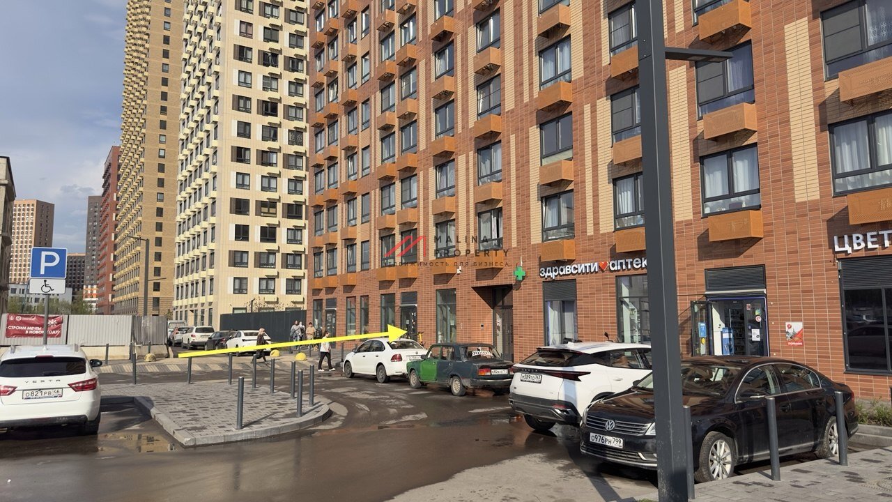 Аренда  помещения в ЖК "Люблинский парк"