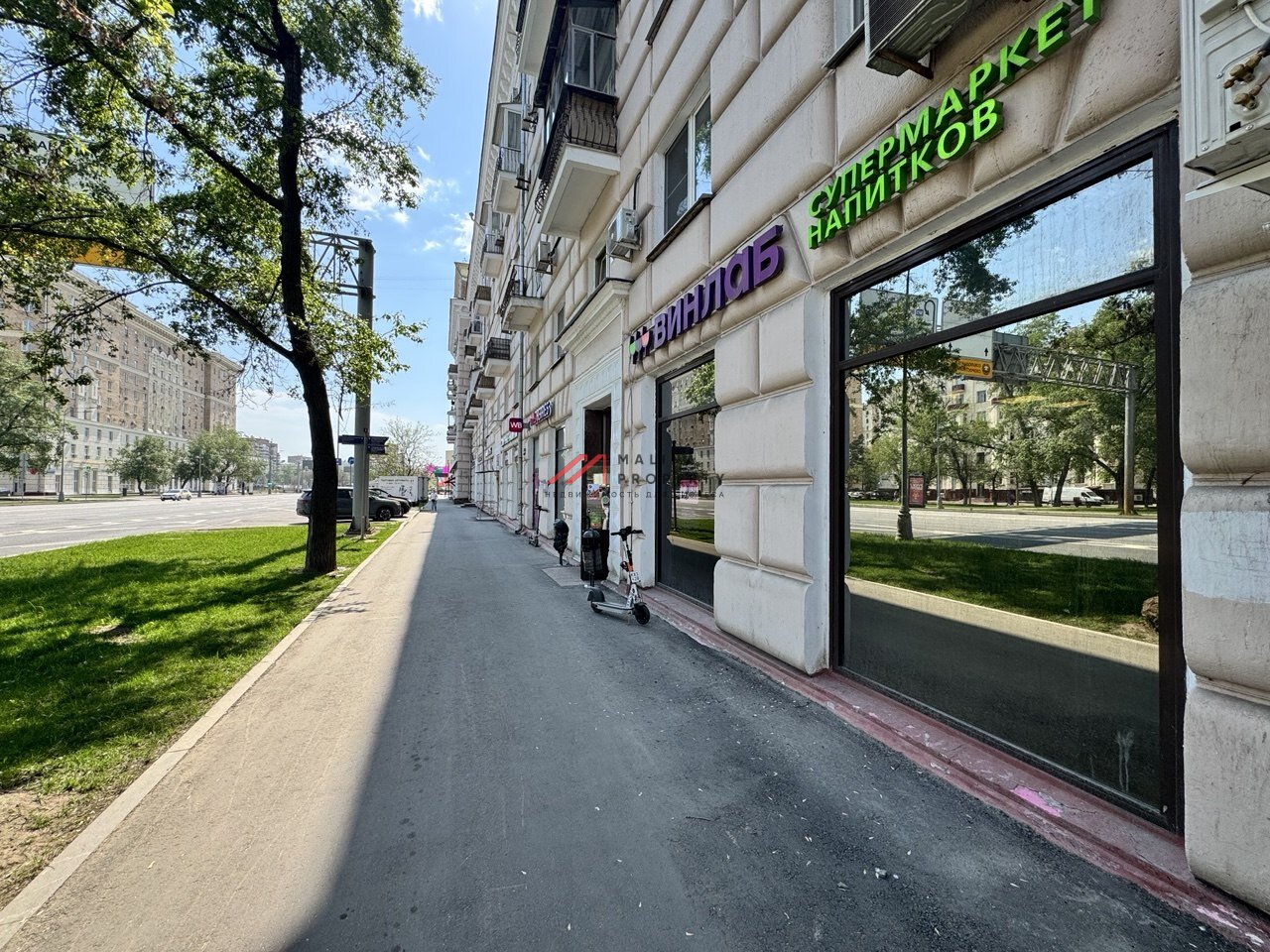 Продажа  помещения с арендатором "Винлаб" на Велозаводской