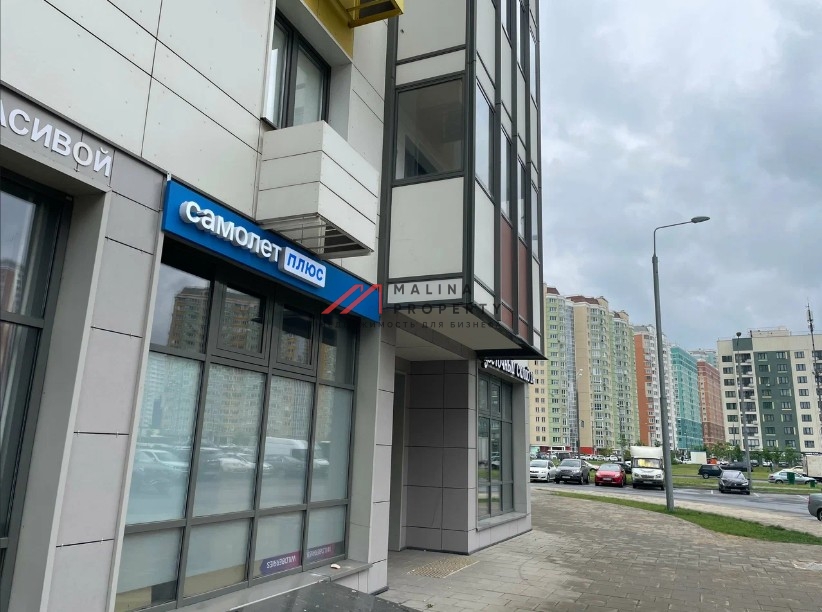 Продажа помещения с сетевыми арендаторами