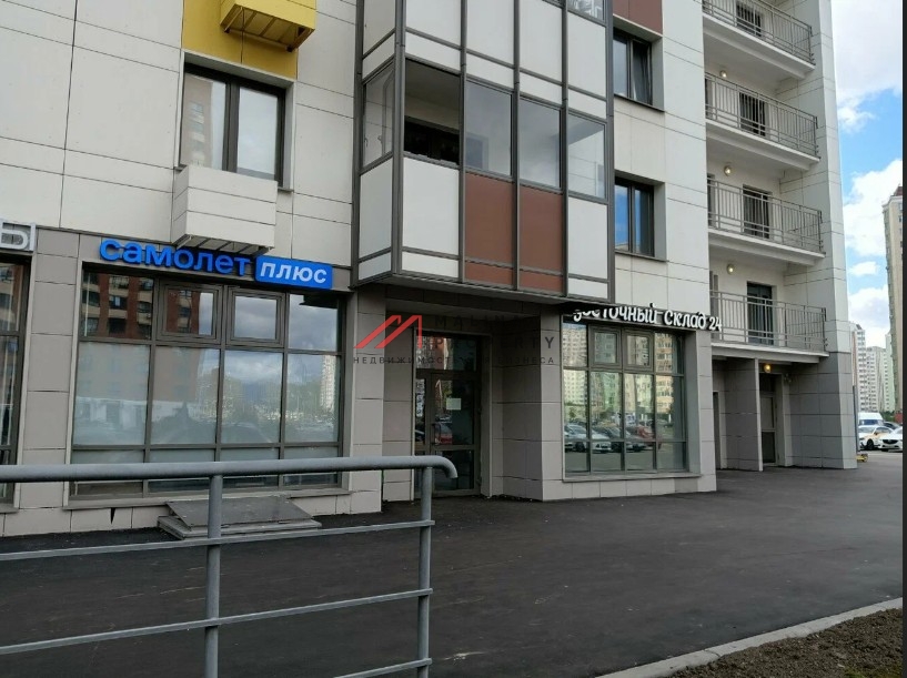 Продажа помещения с сетевыми арендаторами