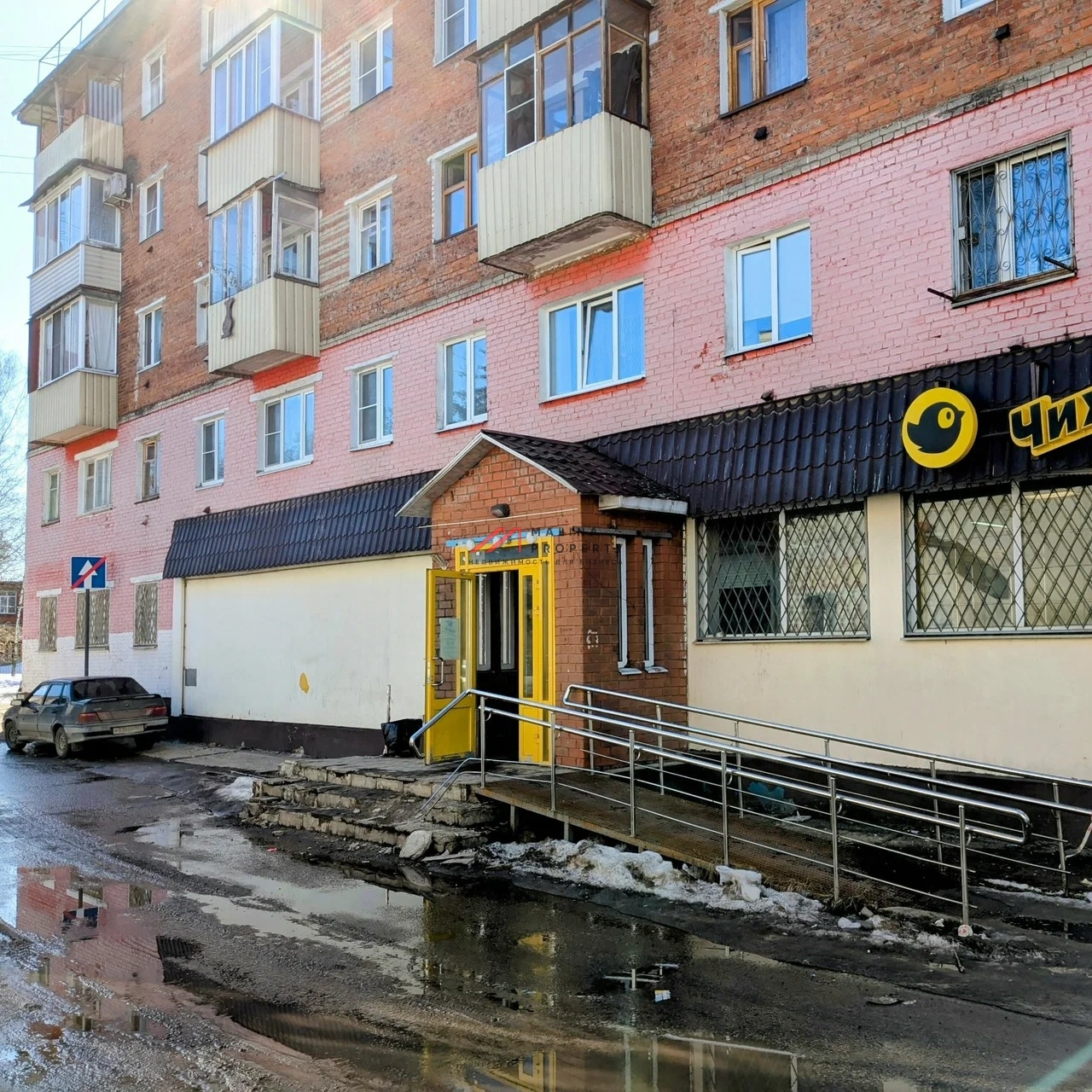 Продажа арендного бизнеса с окупаемостью 8,5 лет 