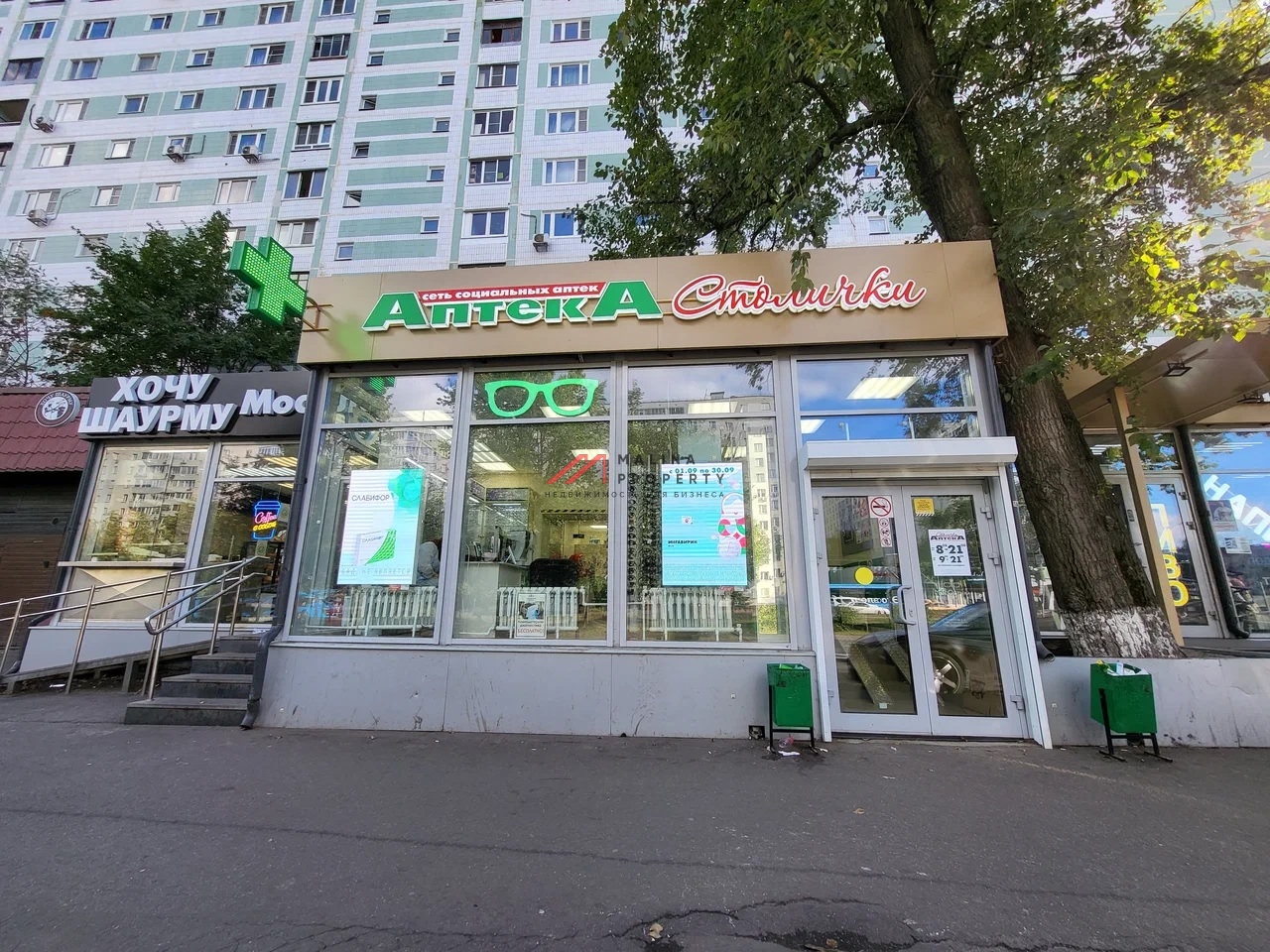 Продажа помещения с арендатором аптека "Столички"