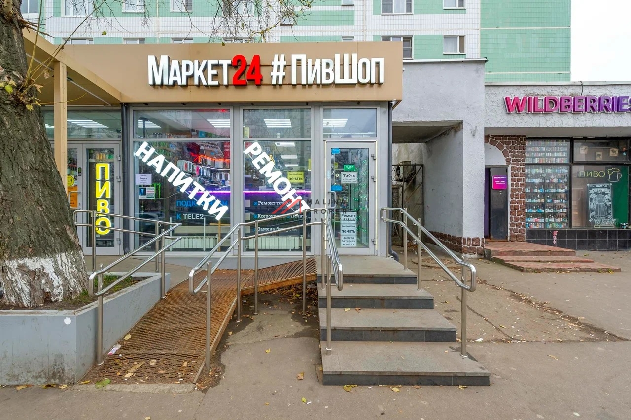 Продажа помещения с арендатором рядом с метро Алтуфьево 