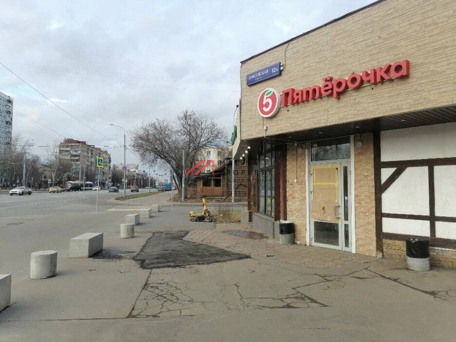 Продажа торгового здания с супермаркетом Пятёрочка