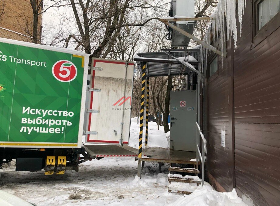 Продажа торгового здания с супермаркетом Пятёрочка