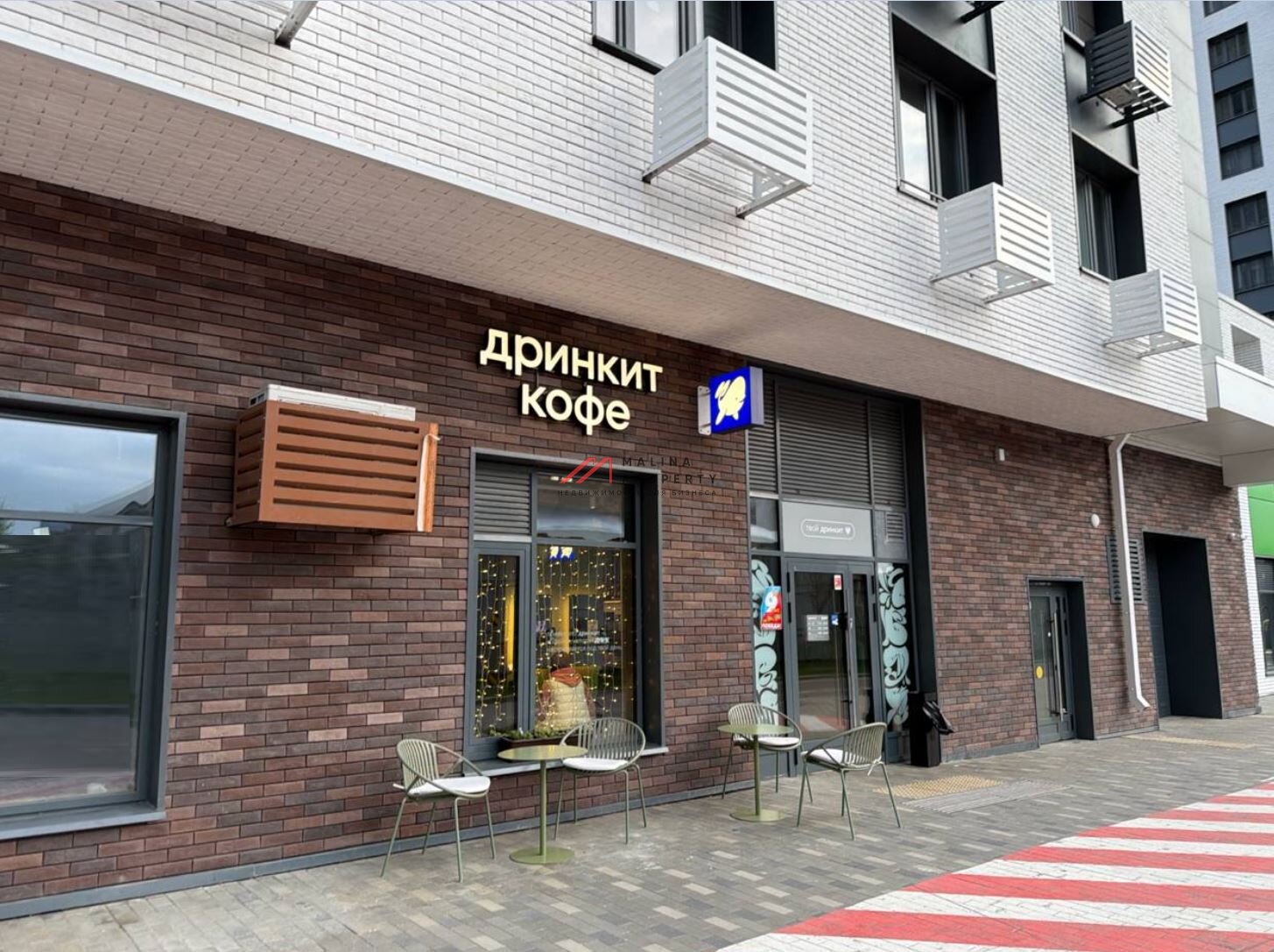 Продажа торгового помещения с арендатором Дринкит